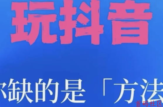 金鹿科技黑科技兵马俑云端商城：普通人逆袭的掘金神器