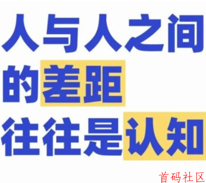 颠覆你的认知，揭秘2025年项目新风口数字AI商城新赛道!