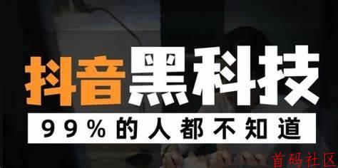 黑科技兵马俑软件，分享给大家2025最新下载地址及安装教程