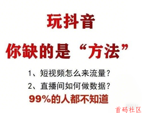 金鹿科技黑科技兵马俑云端商城：普通人逆袭的掘金神器