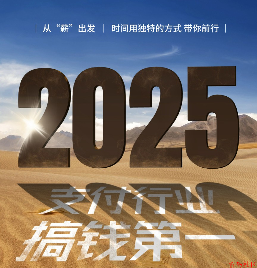 051c1745217588.png