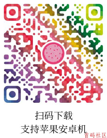 惊喜红包零撸，可多号操作，每天可刷几百个，单机月撸1000+