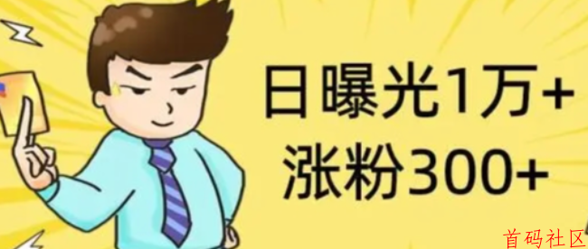 数字科技数字AI数字商城你不知道的密码