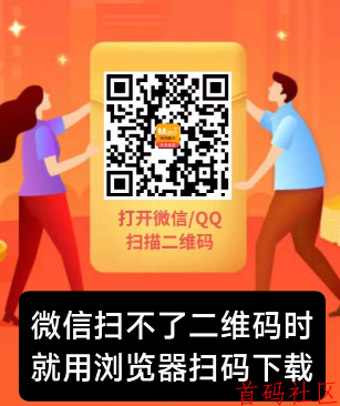每天钻点APP：抖音、快手、小红书点赞关注简单赚！