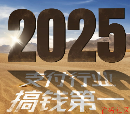 哭穷不如搞钱！一部手机躺赚的秘密被我挖到了！