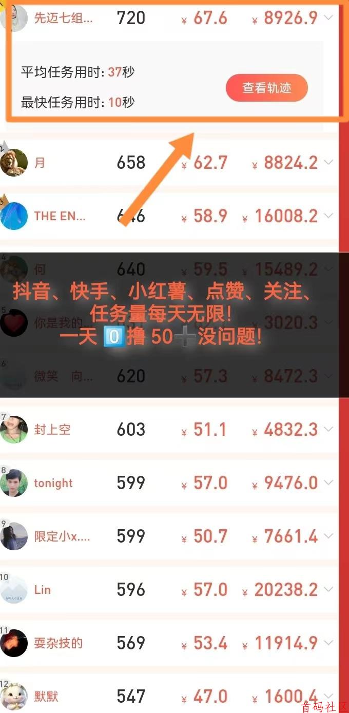 63c31745903356.jpg