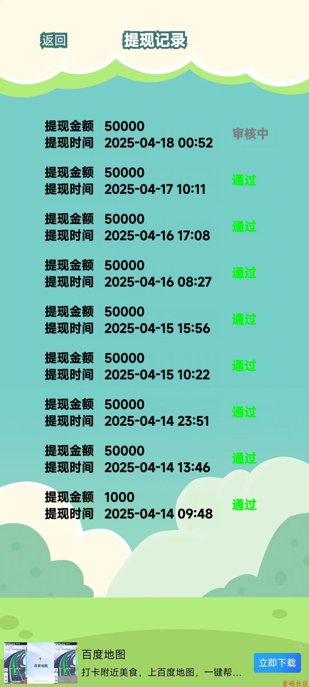 6cfb1745295511.jpg