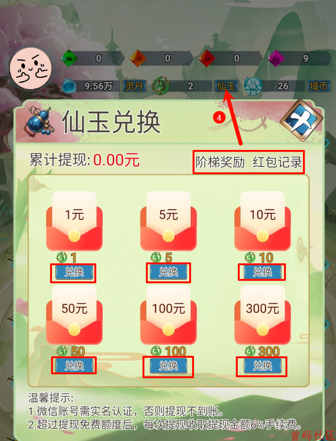 7c441745563542.png