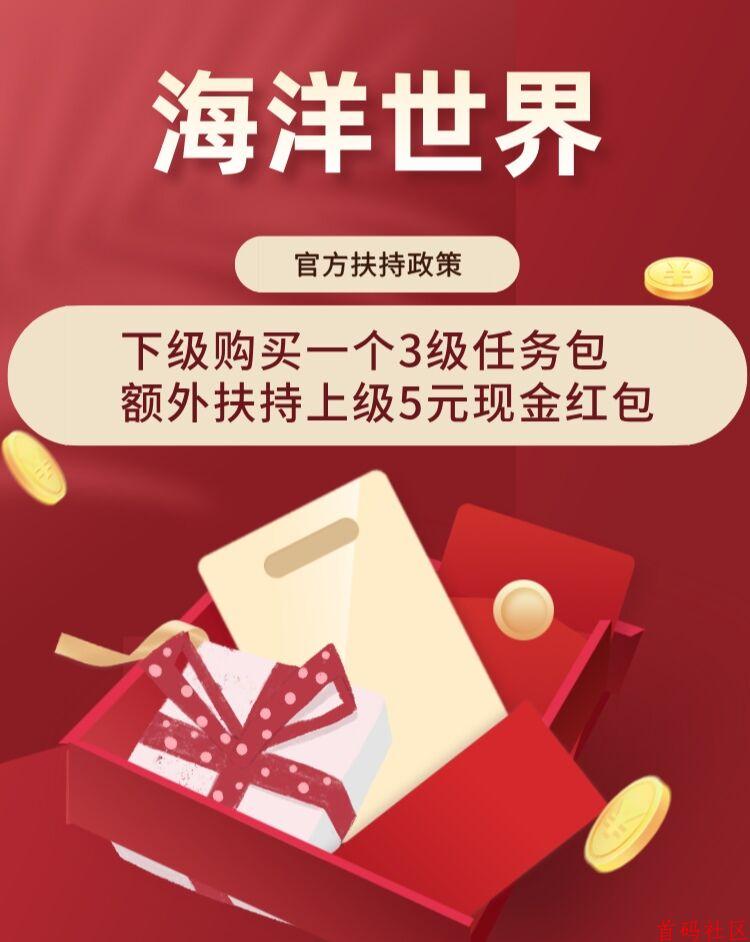 ![![](https://www.shoumashequ.com/content/uploadfile/202504/bc141745118782.jpg)](https://www.shoumashequ.com/content/uploadfile/202504/c1a31745118775.jpg)