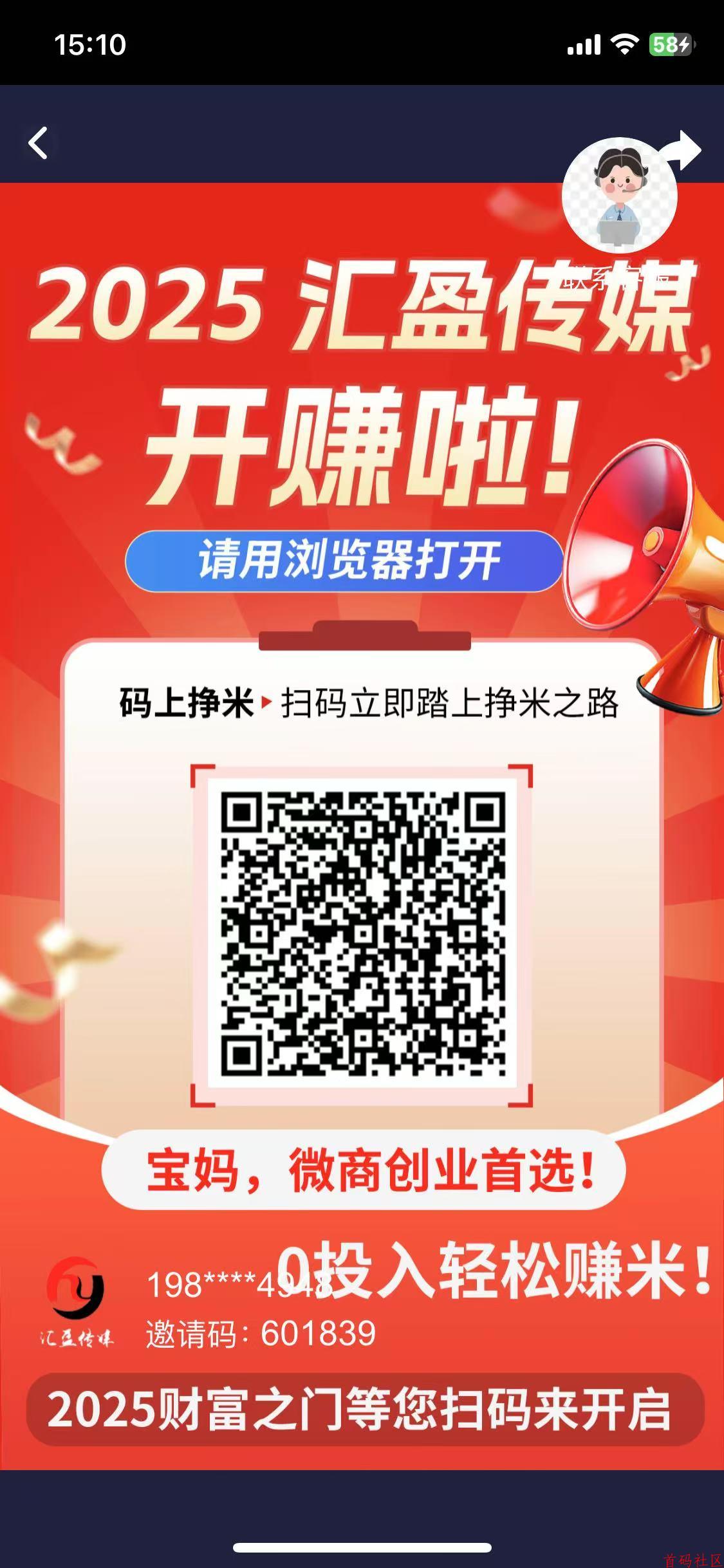 ![![![![![![![![![![](https://www.shoumashequ.com/content/uploadfile/202504/7c391745636827.jpg)](https://www.shoumashequ.com/content/uploadfile/202504/b52d1745636824.jpg)](https://www.shoumashequ.com/content/uploadfile/202504/72d81745636819.jpg)](https://www.shoumashequ.com/content/uploadfile/202504/07a81745636815.jpg)](https://www.shoumashequ.com/content/uploadfile/202504/41031745636812.jpg)](https://www.shoumashequ.com/content/uploadfile/202504/8c931745636807.jpg)](https://www.shoumashequ.com/content/uploadfile/202504/425d1745636803.jpg)](https://www.shoumashequ.com/content/uploadfile/202504/09a41745636759.jpg)](https://www.shoumashequ.com/content/uploadfile/202504/e02f1745636754.jpg)](https://www.shoumashequ.com/content/uploadfile/202504/15601745636750.jpg)