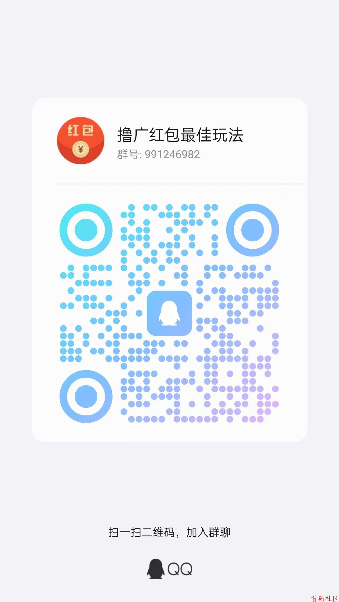 032b1748594530.jpg