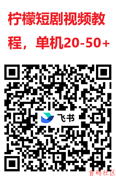 09dd1746194420.png