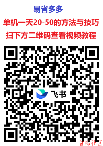 10fb1748594529.png