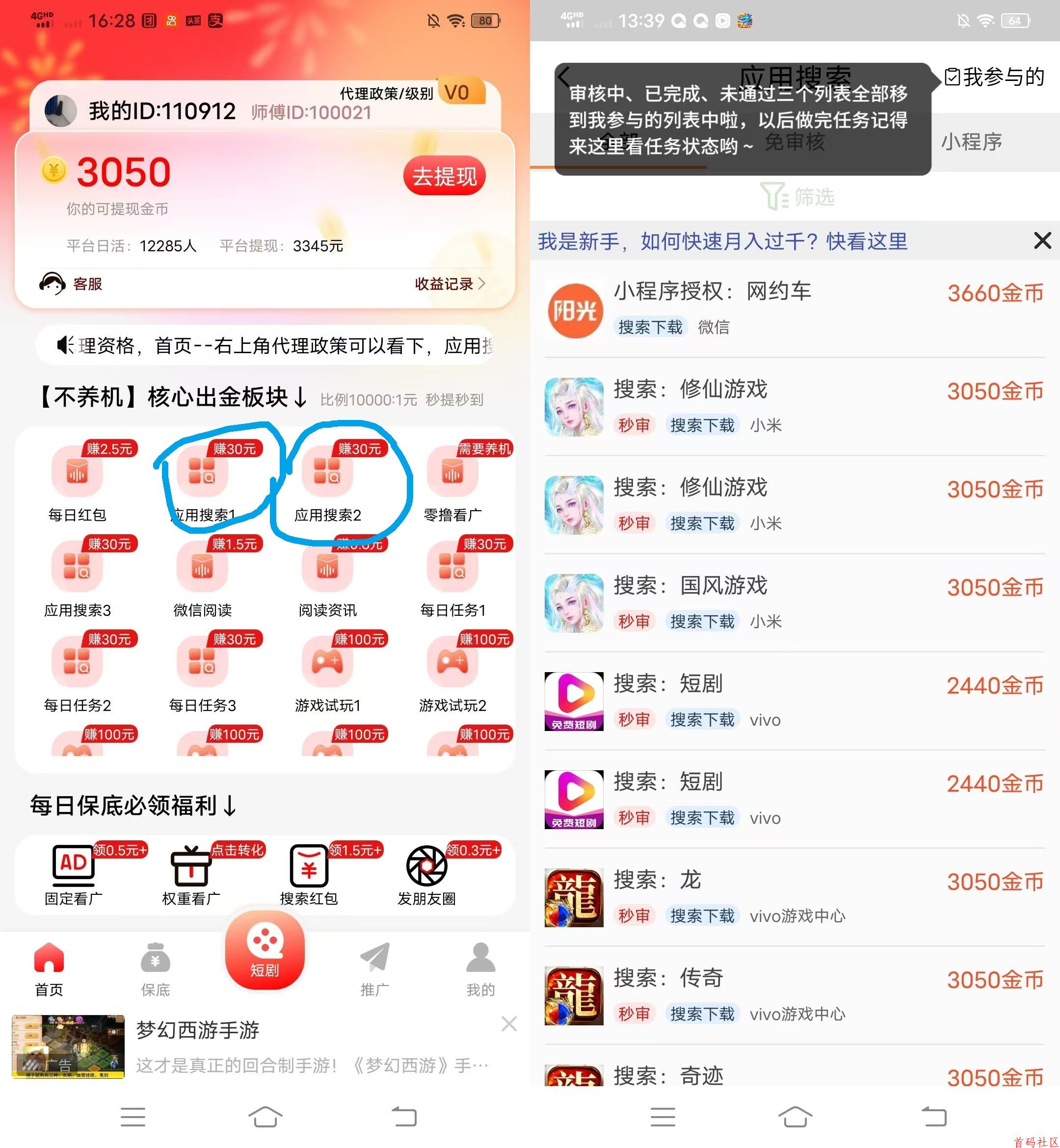 15601746837935.jpg