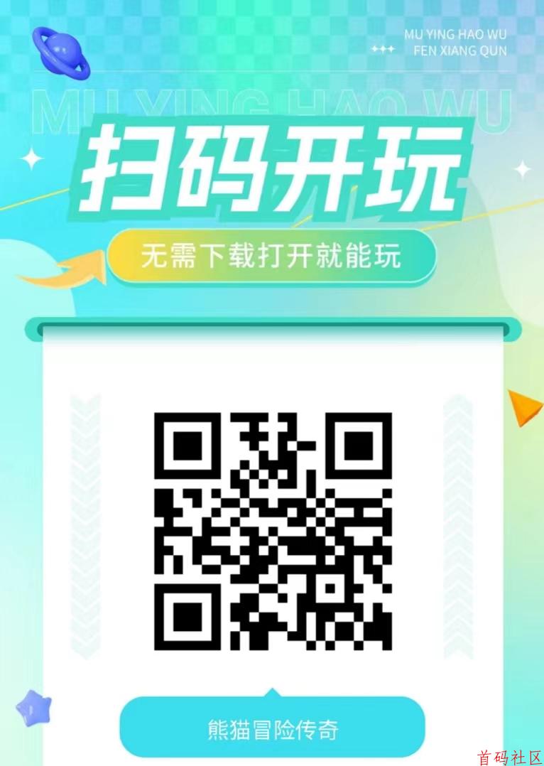 44671746783385.jpg