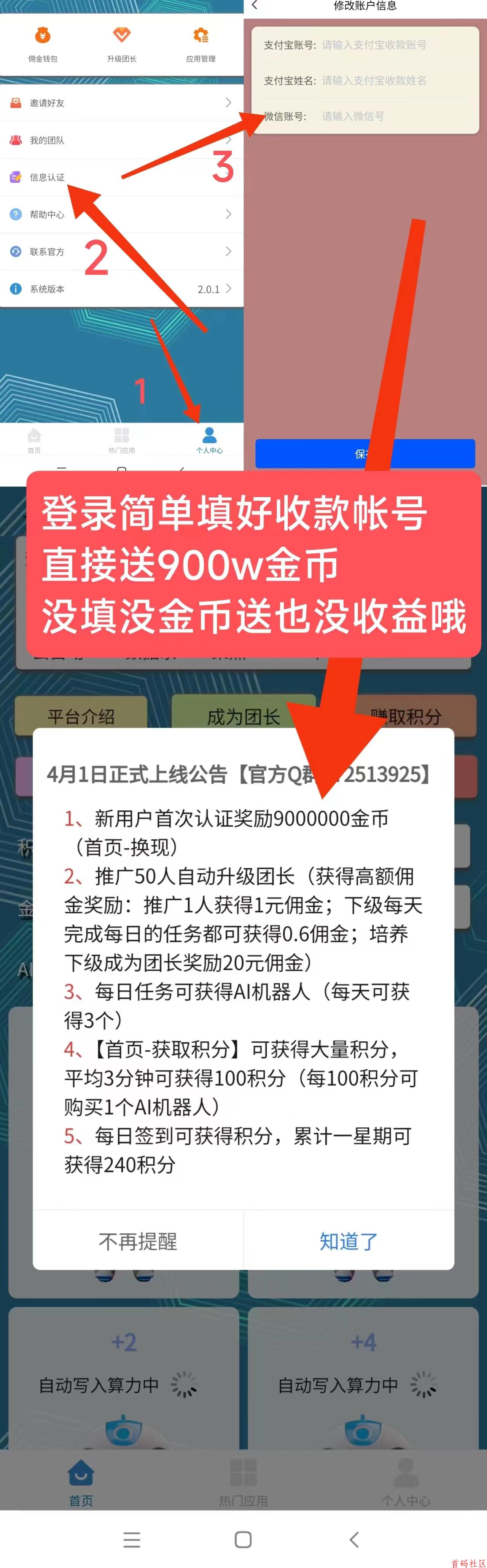 7da41748504315.jpg