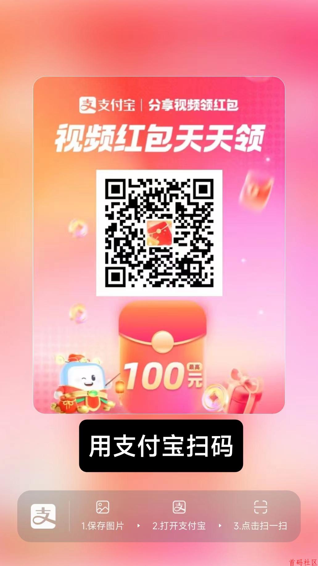 87511747374749.jpg
