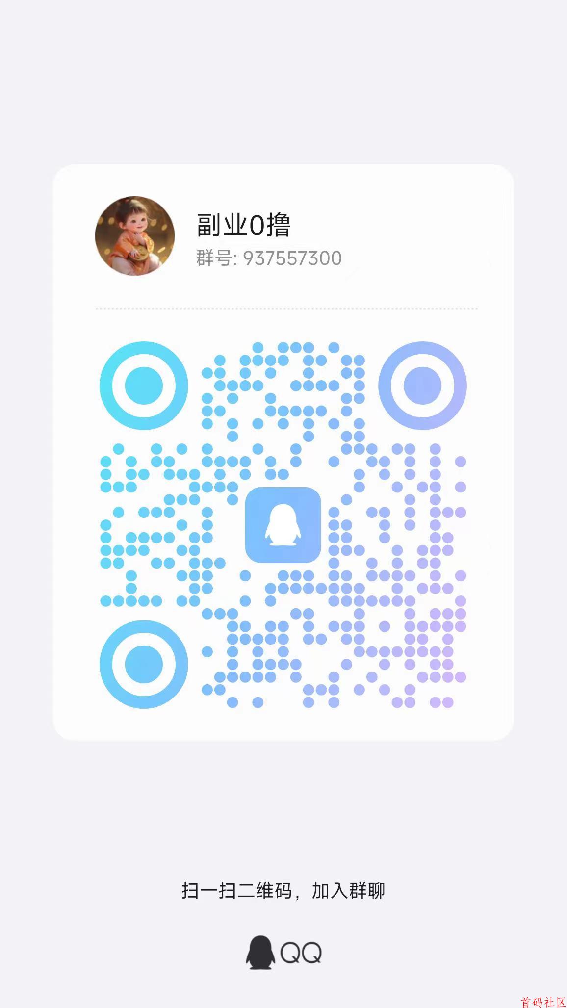 99b01748503986.jpg