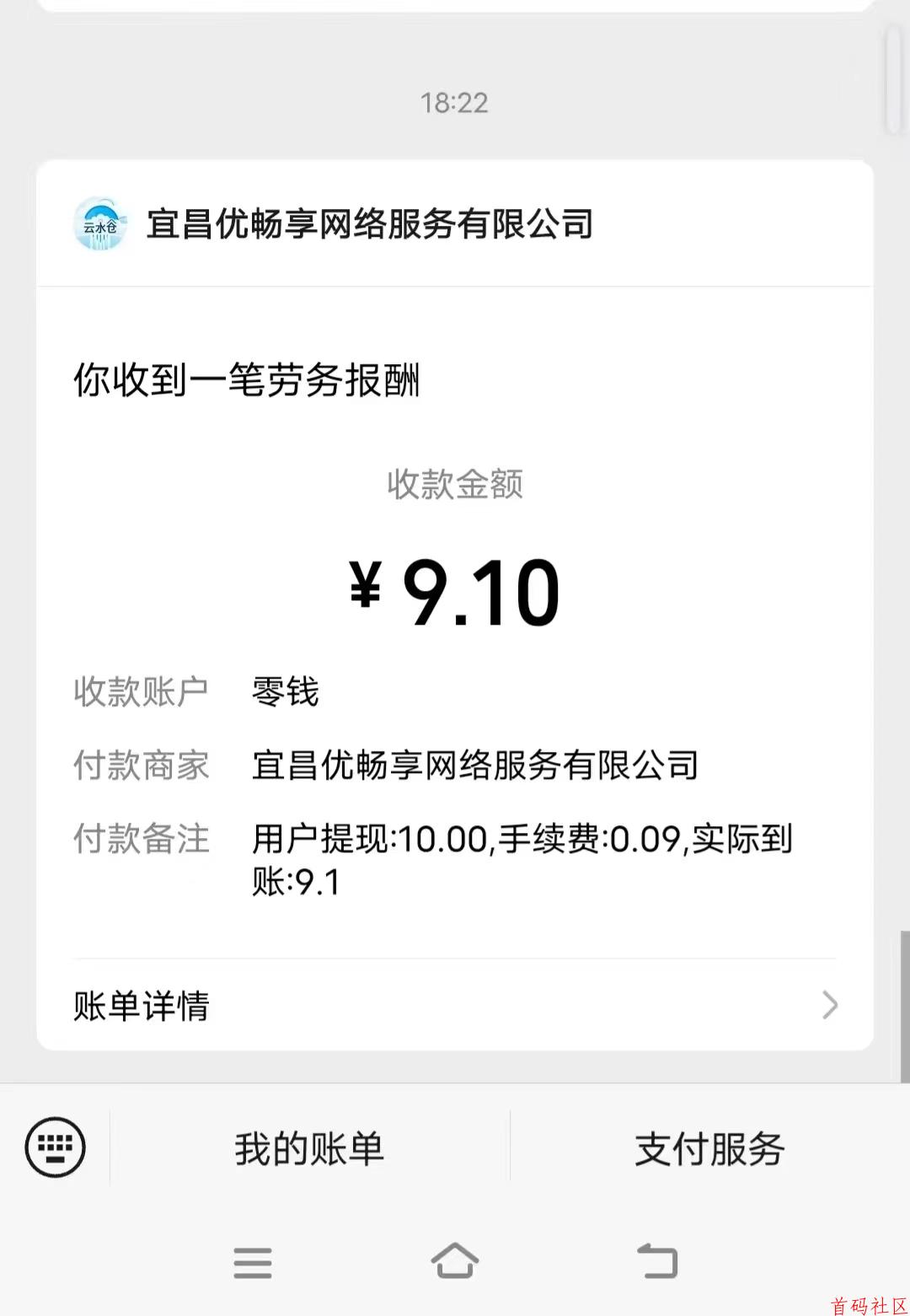 cb8c1747307937.jpg