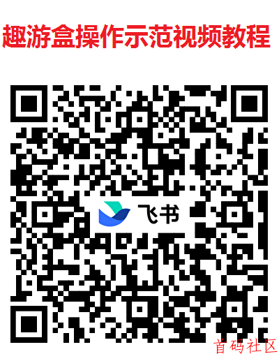 09dd1748782901.png