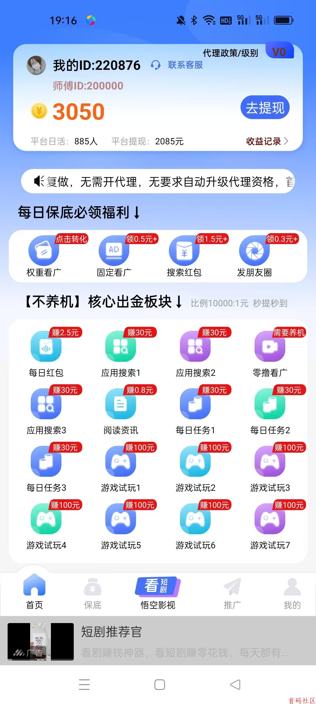 15601748950470.jpg