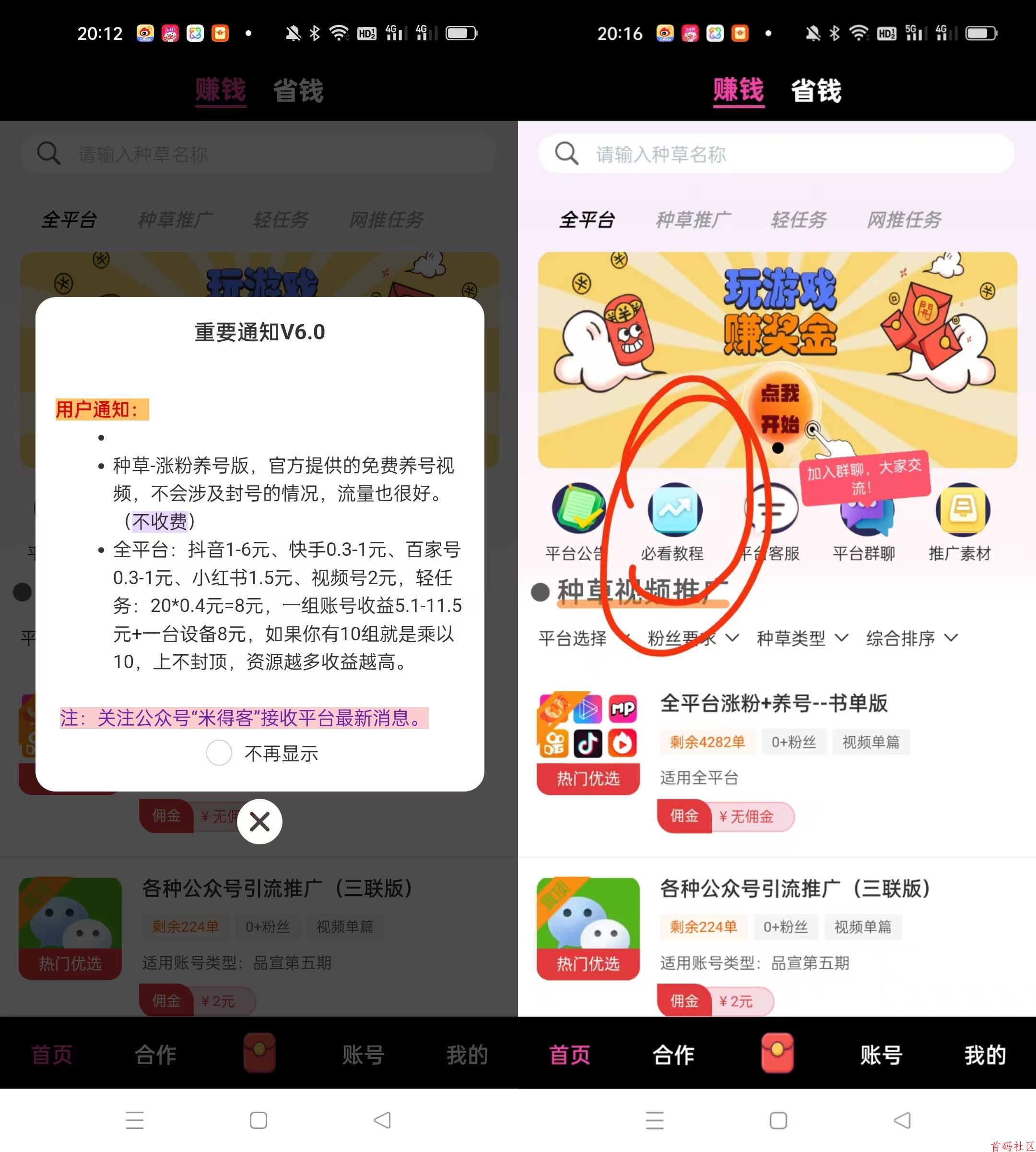 15601750076813.jpg