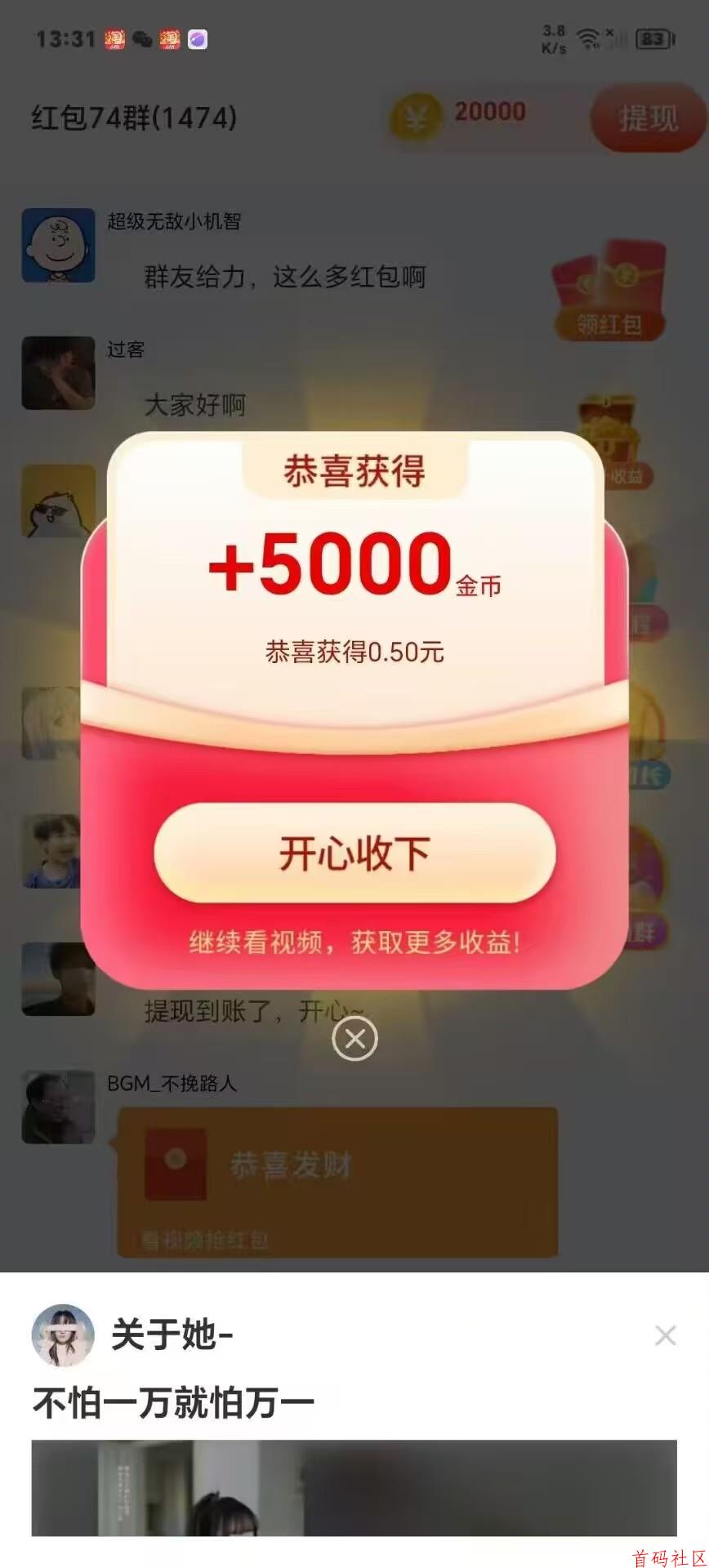 15601750751338.jpg