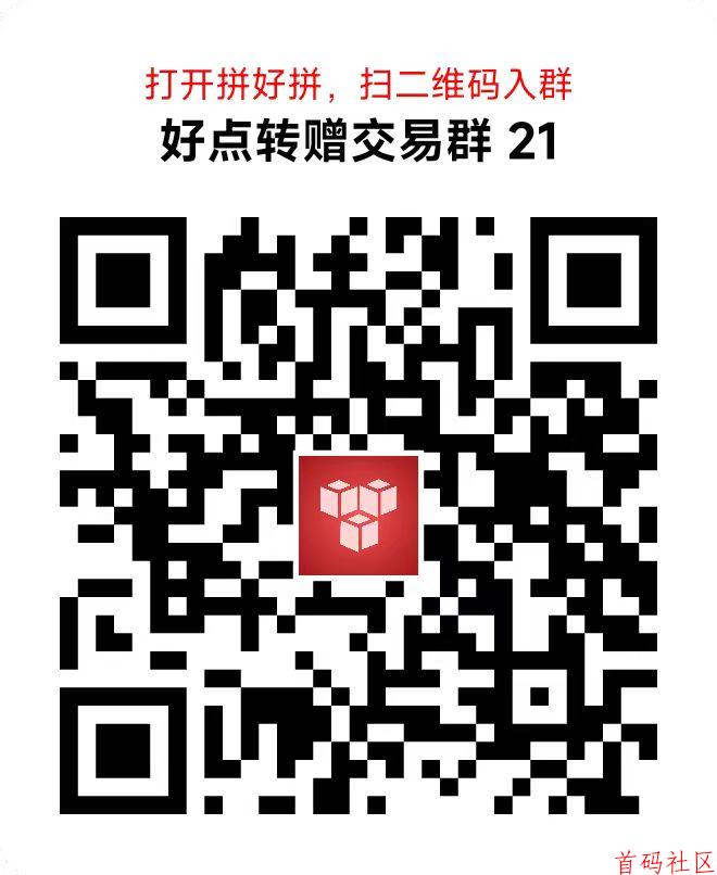 163a1750409086.jpg