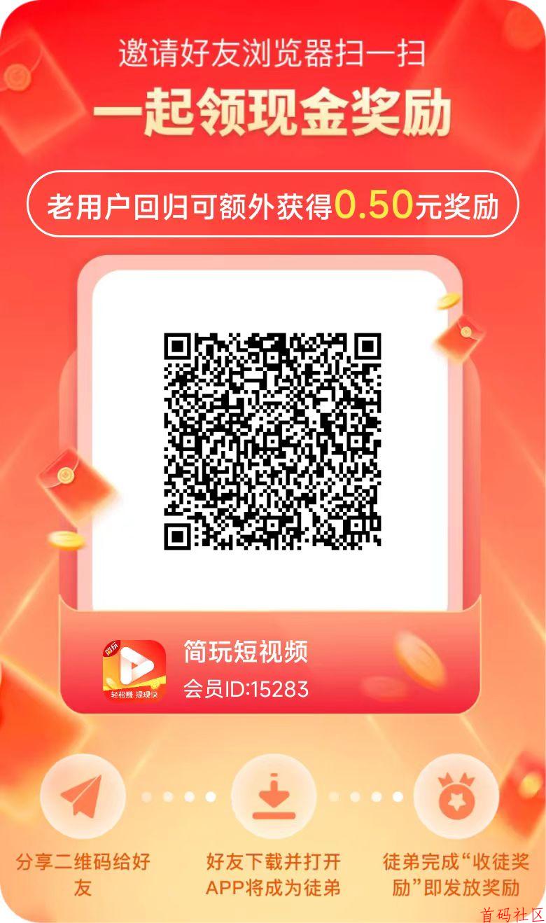 335e1749451785.jpg