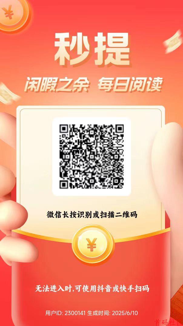 53591749623656.jpg