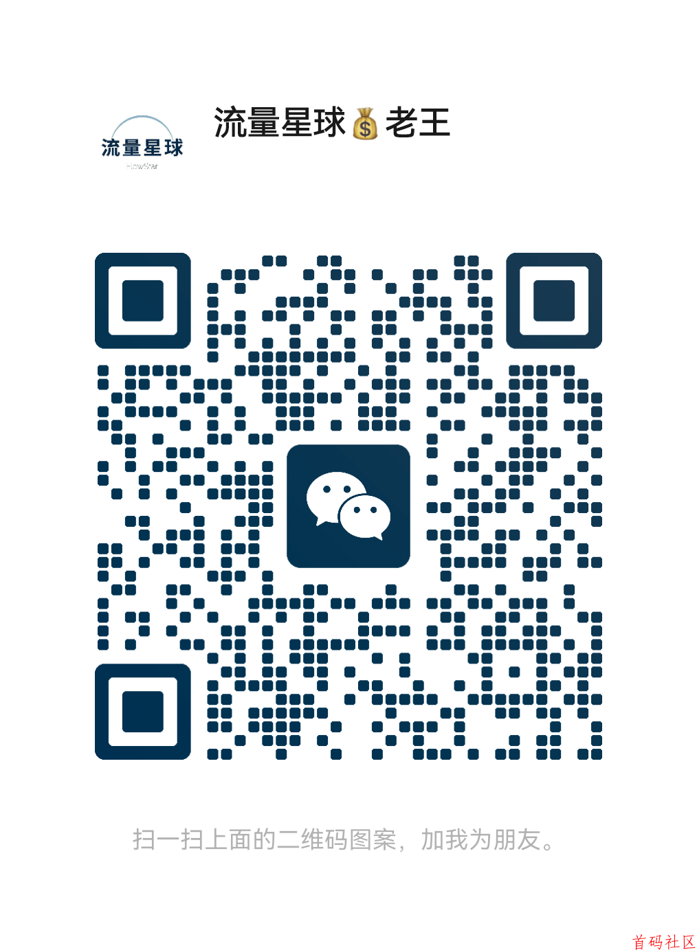 5b011749547806.png