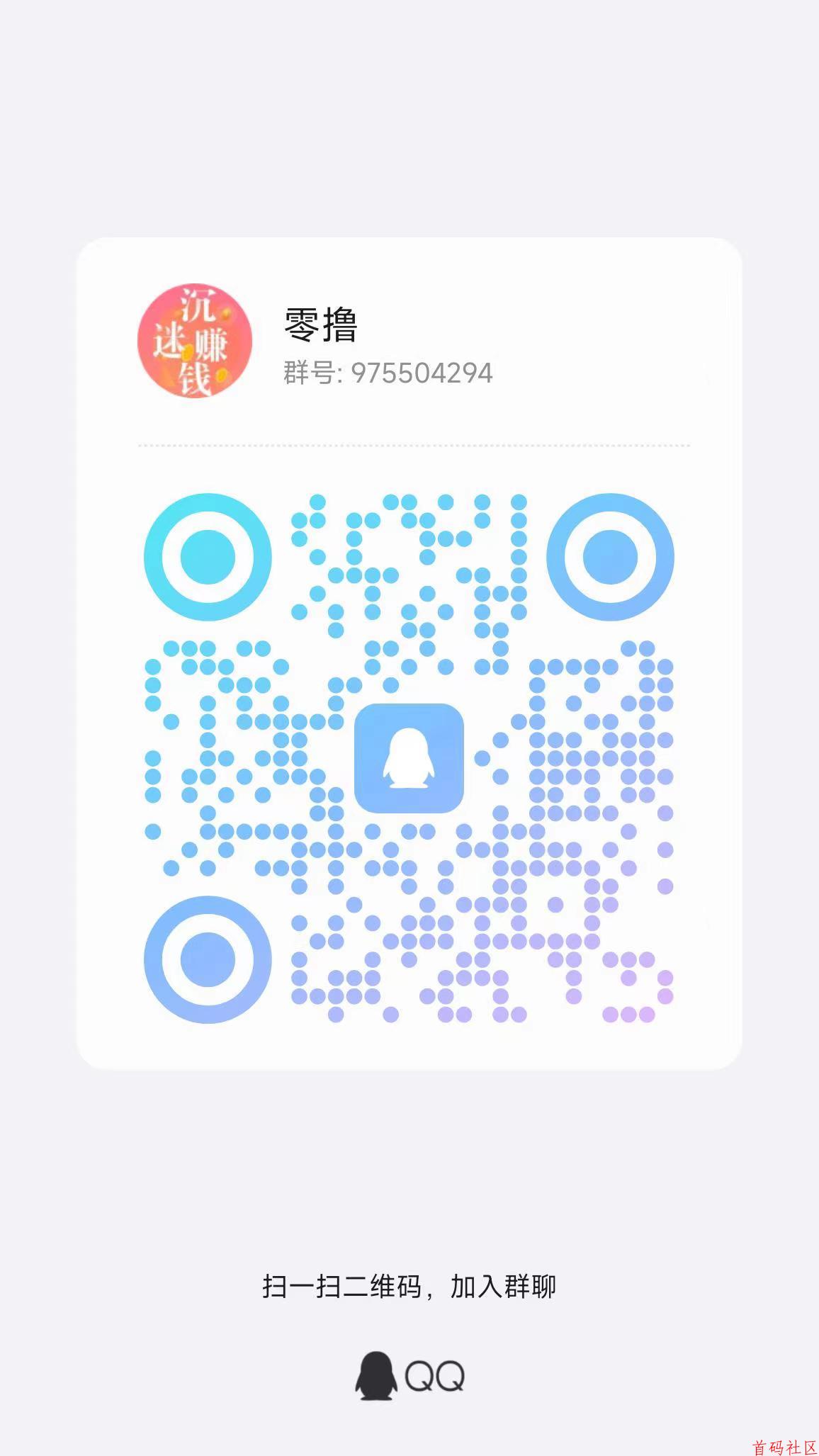 67871749623659.jpg