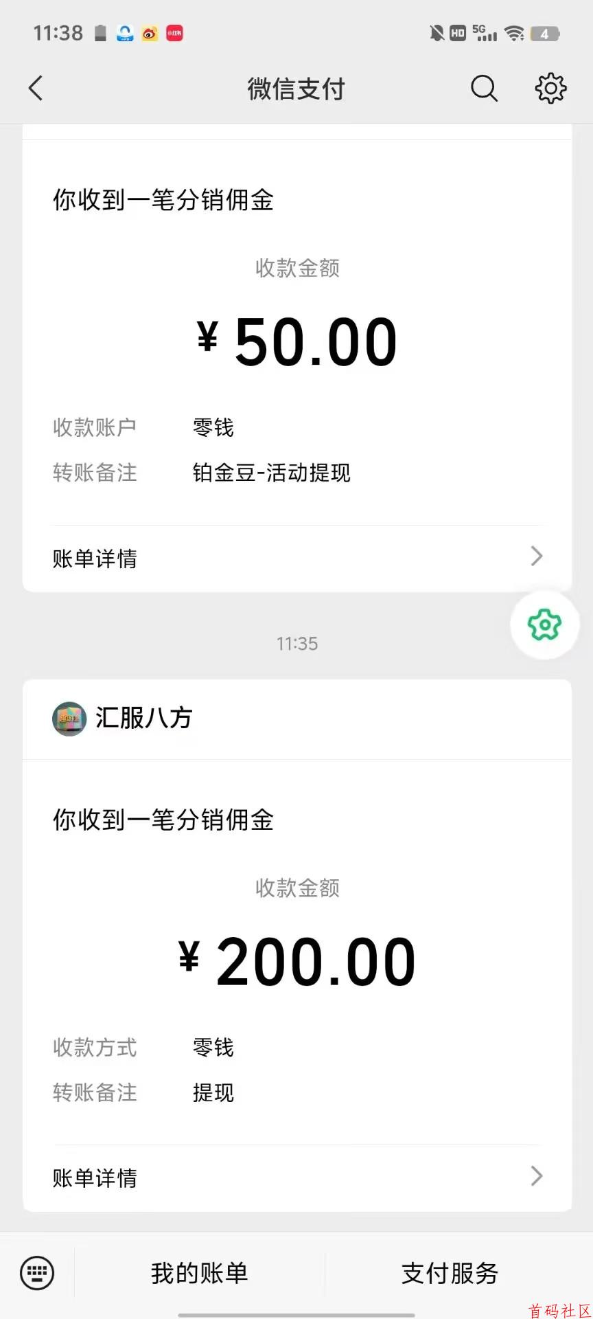 799b1748782901.jpg