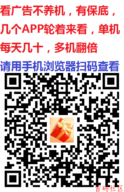 82661748958593.png