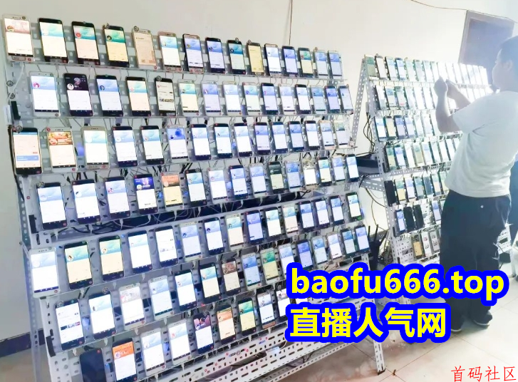 抖音直播带货人气互动视频号小红书快手点赞有效粉黑科技自助下单网址