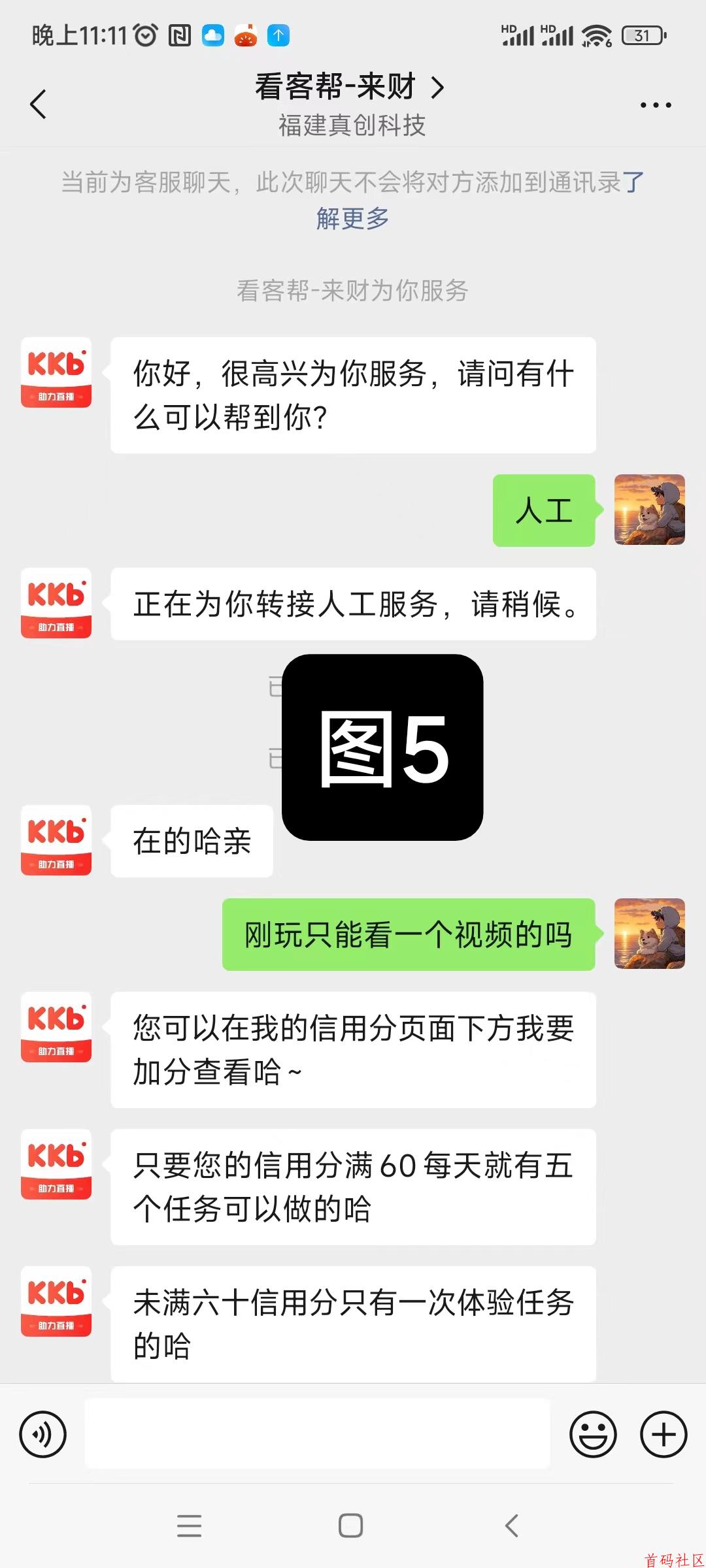 c7fb1750821307.jpg