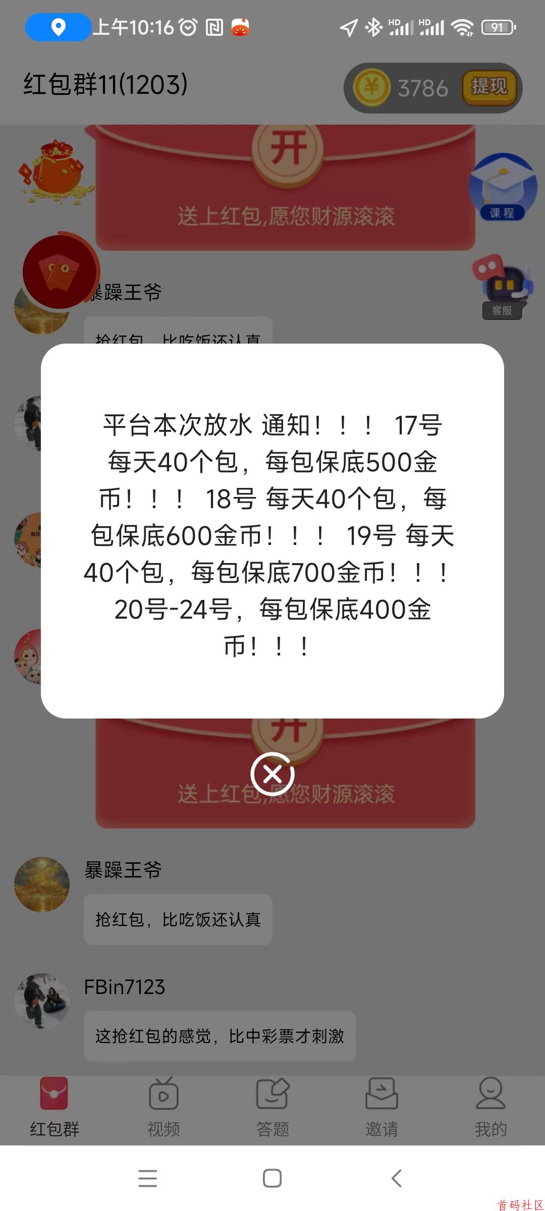 f0311750754893.jpg