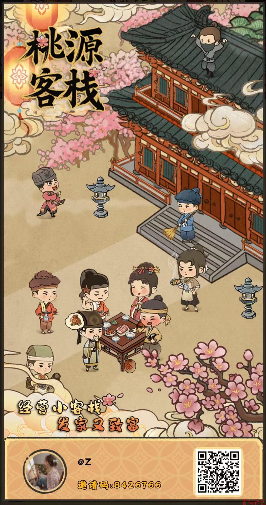 ![![![![](https://www.shoumashequ.com/content/uploadfile/202506/f6531749360675.jpg)](https://www.shoumashequ.com/content/uploadfile/202506/bda61749360671.jpg)](https://www.shoumashequ.com/content/uploadfile/202506/61fd1749360667.jpg)](https://www.shoumashequ.com/content/uploadfile/202506/15601749360663.jpg)