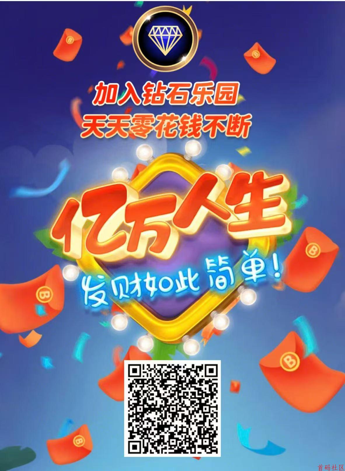 ![![![![![![](https://www.shoumashequ.com/content/uploadfile/202506/f1e71749796295.jpg)](https://www.shoumashequ.com/content/uploadfile/202506/cbcc1749796291.jpg)](https://www.shoumashequ.com/content/uploadfile/202506/75a21749796287.jpg)](https://www.shoumashequ.com/content/uploadfile/202506/629c1749796284.jpg)](https://www.shoumashequ.com/content/uploadfile/202506/74db1749796279.png)](https://www.shoumashequ.com/content/uploadfile/202506/15601749796276.jpg)