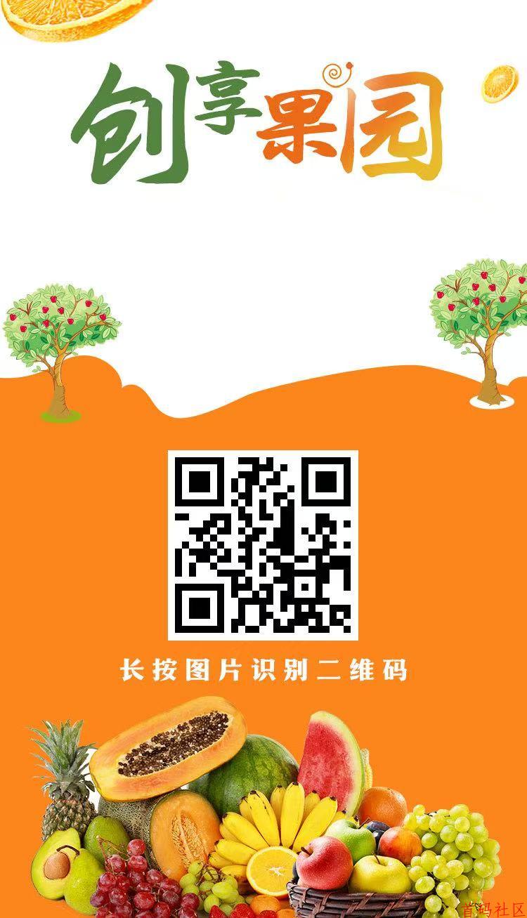 ![![![](https://www.shoumashequ.com/content/uploadfile/202506/4b6a1749956205.jpg)](https://www.shoumashequ.com/content/uploadfile/202506/b4631749956201.jpg)](https://www.shoumashequ.com/content/uploadfile/202506/15601749956196.jpg)