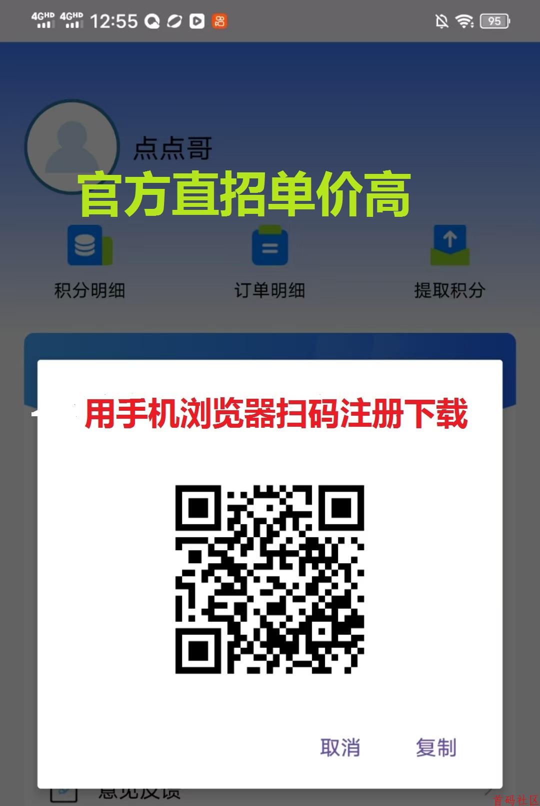 f3cc1750759056.jpg