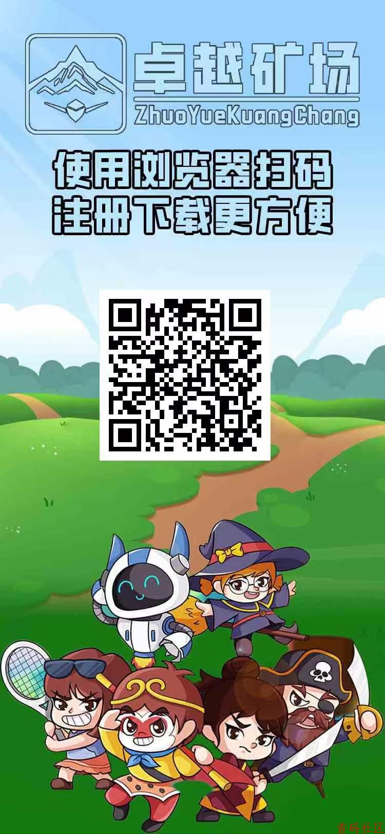 ![![![![![![](https://www.shoumashequ.com/content/uploadfile/202506/58b81750822380.jpg)](https://www.shoumashequ.com/content/uploadfile/202506/b7541750822377.jpg)](https://www.shoumashequ.com/content/uploadfile/202506/70051750822372.jpg)](https://www.shoumashequ.com/content/uploadfile/202506/d8bb1750822368.jpg)](https://www.shoumashequ.com/content/uploadfile/202506/fd3f1750822364.jpg)](https://www.shoumashequ.com/content/uploadfile/202506/15601750822360.jpg)