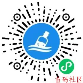 趣爱星球：不限男女聊天打字就能赚米无需实铭，每天几十以上
