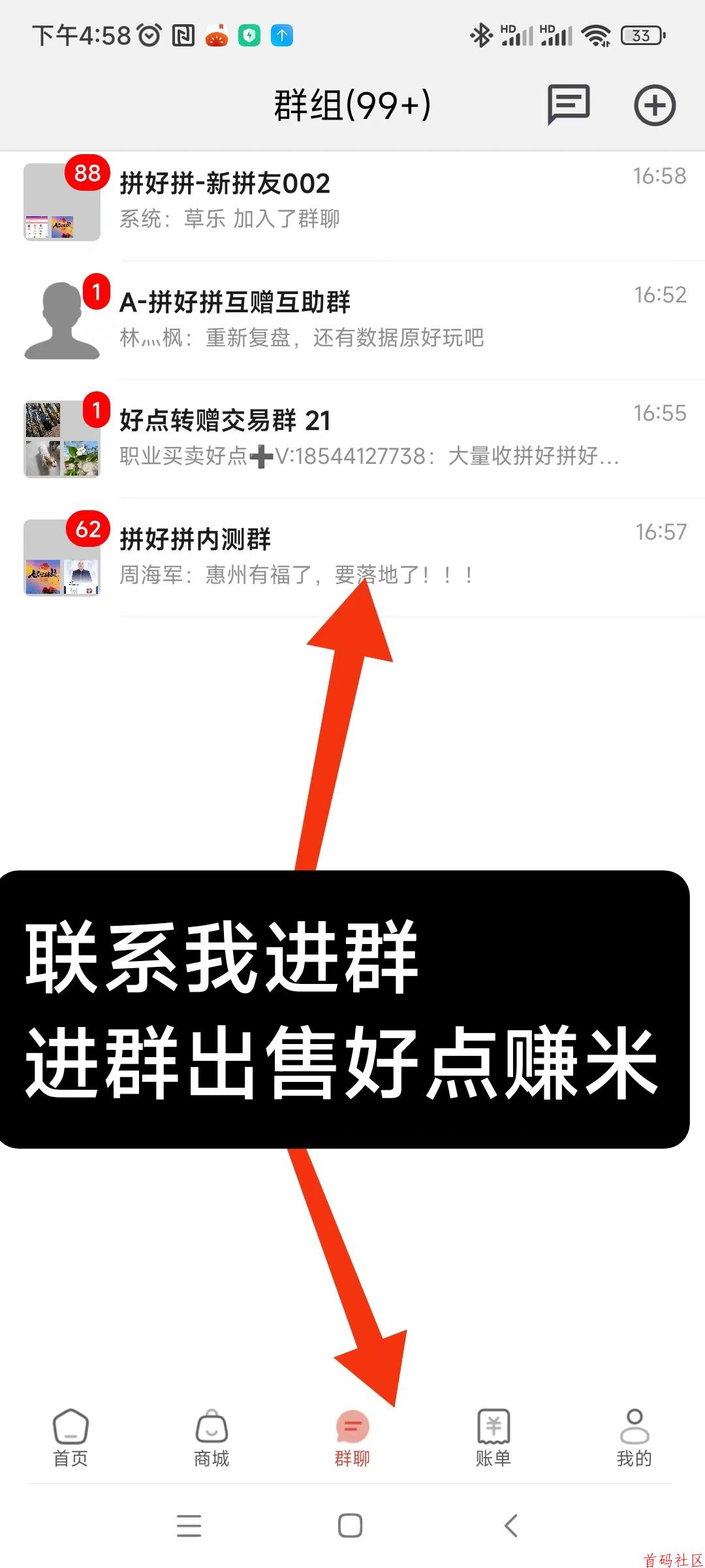 fb981748947059.jpg