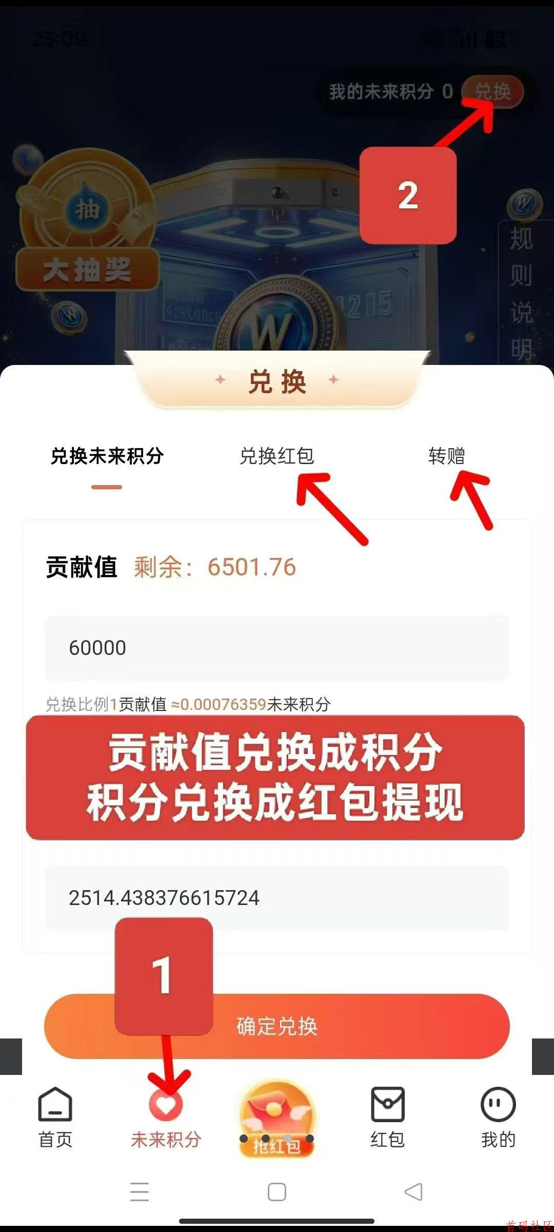 15601751434004.jpg