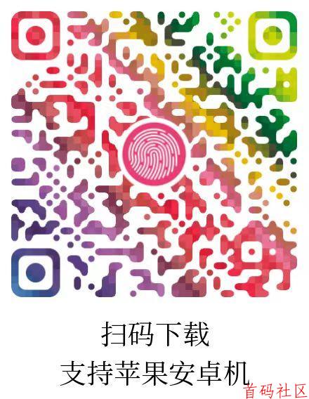 惊喜红包零撸，苹果机子也能玩，每天可刷几百个，单机月撸1000+