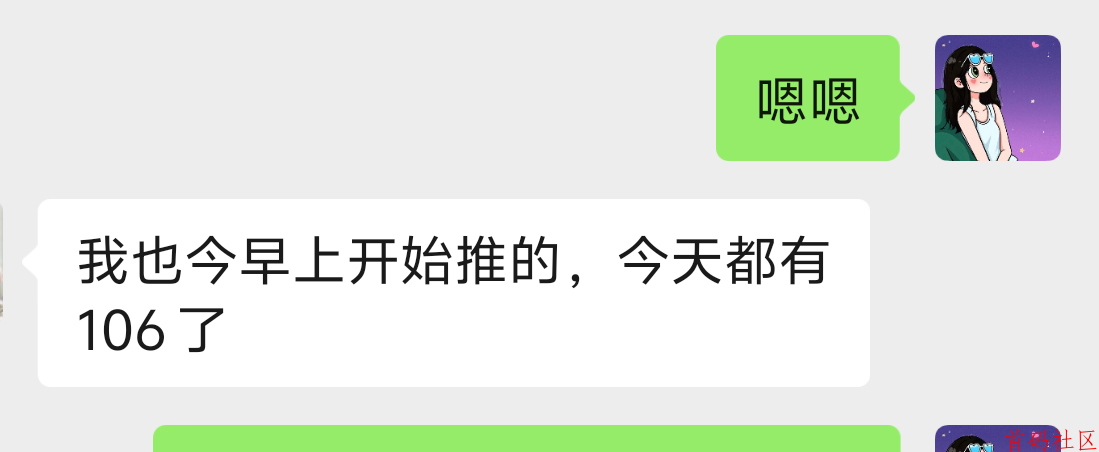 ![![![](https://www.shoumashequ.com/content/uploadfile/202507/88f61753960432.jpg)](https://www.shoumashequ.com/content/uploadfile/202507/5acf1753960427.jpg)](https://www.shoumashequ.com/content/uploadfile/202507/9c251753960418.jpg)