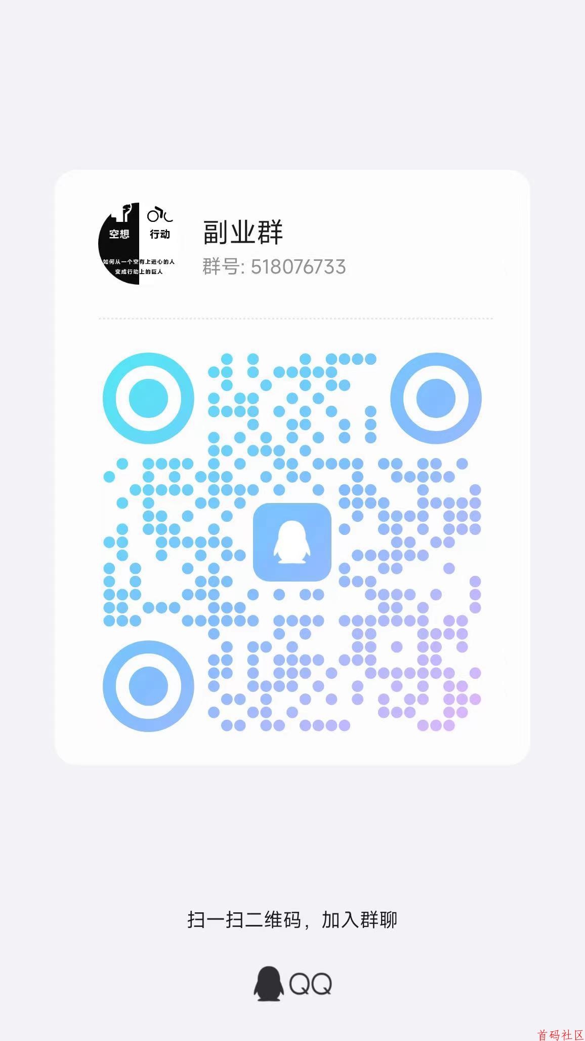 40961752911055.jpg