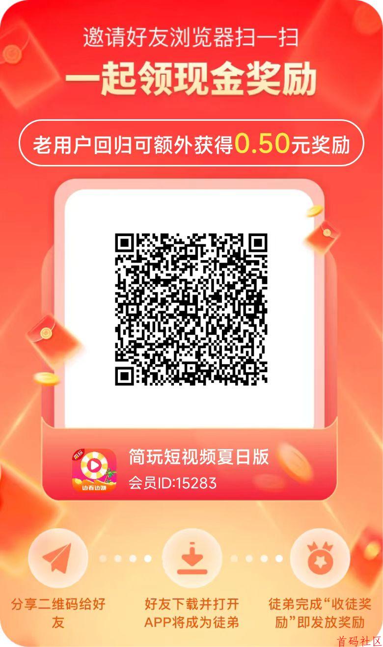 481a1753950540.jpg