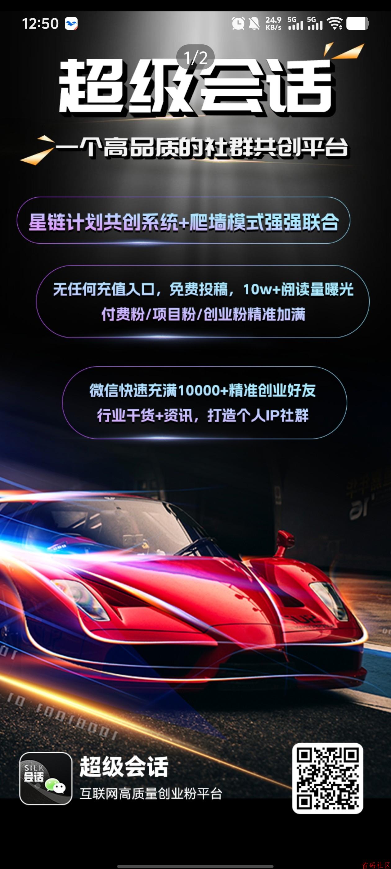 ![![![![](https://www.shoumashequ.com/content/uploadfile/202507/d80f1752066779.jpg)](https://www.shoumashequ.com/content/uploadfile/202507/cf6b1752066773.jpg)](https://www.shoumashequ.com/content/uploadfile/202507/9ef91752066767.jpeg)](https://www.shoumashequ.com/content/uploadfile/202507/8c141752066758.jpeg)